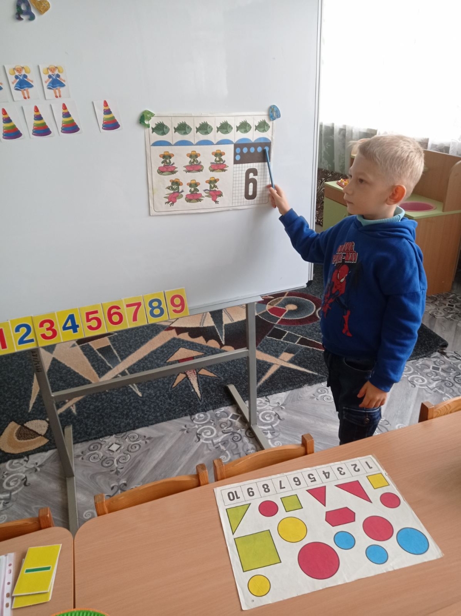 Заняття з логіко-математичного розвитку в старшій групі