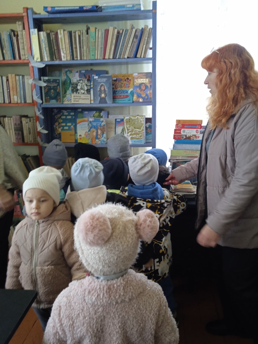 Екскурсія до чарівного світу книг.