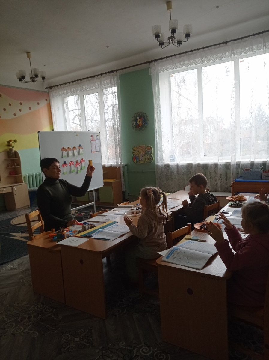 Цікавий світ математики.