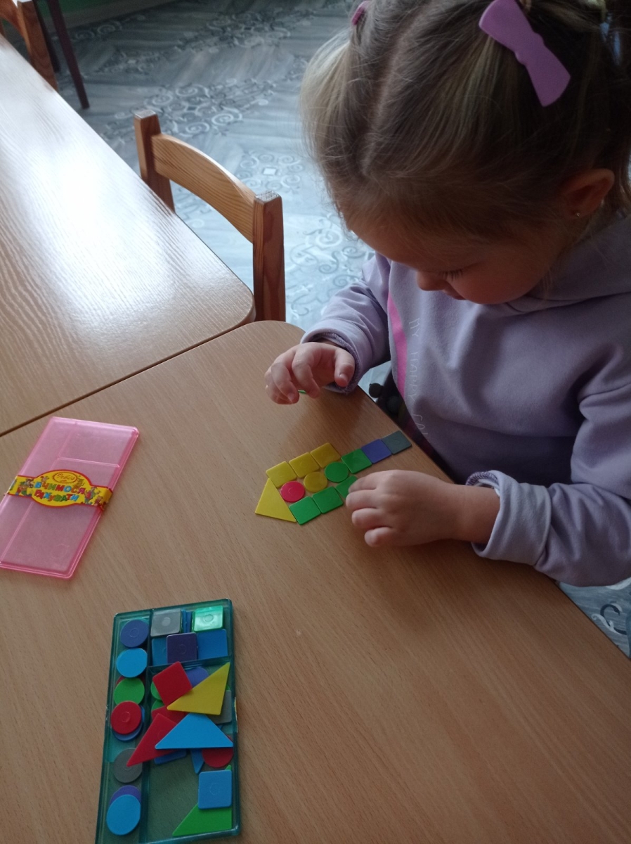 Безпечна дорога додому