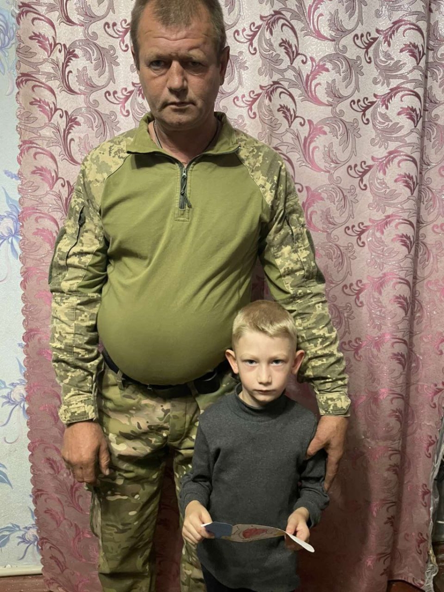 День захисників і захисниць України.