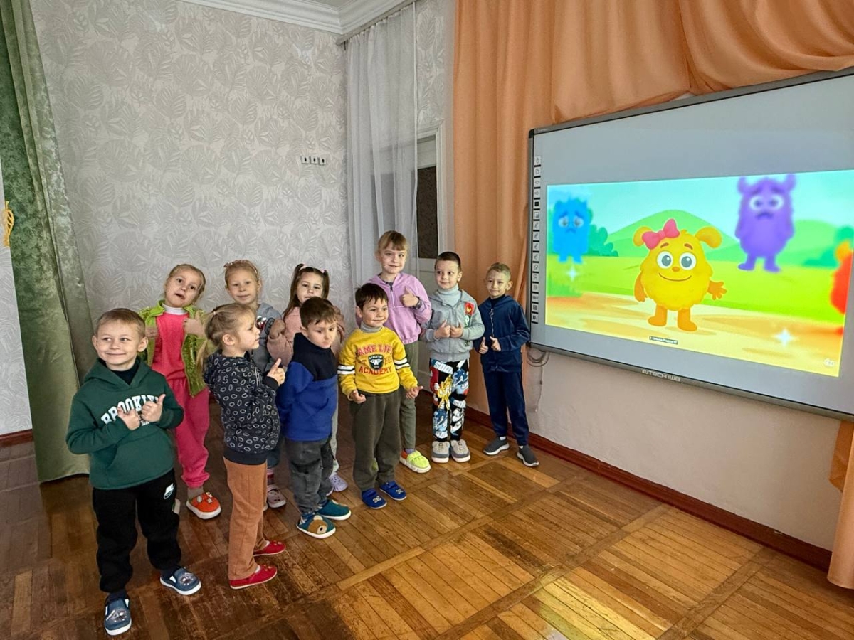 навчання в Академії Турботи.