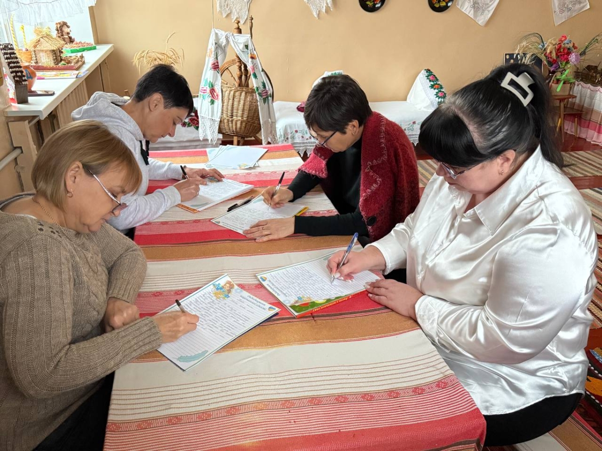 День української писемності та мови