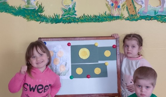 Гарні квіти на весні
