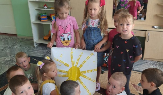 Яскраве сонечко.