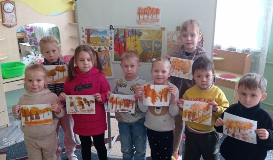 Осінній парк