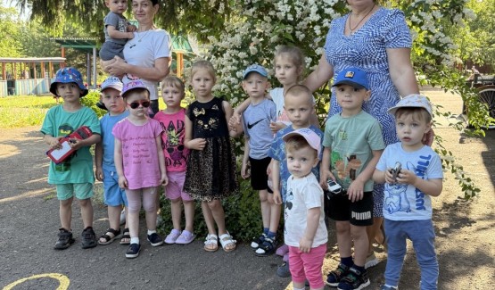 Під літнім небом України.