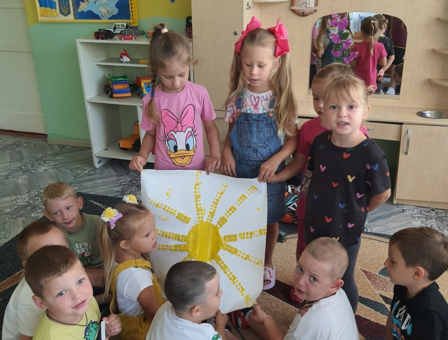 Яскраве сонечко.