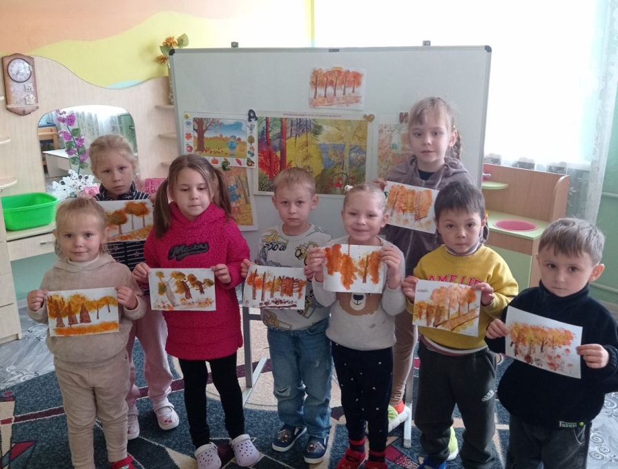 Осінній парк