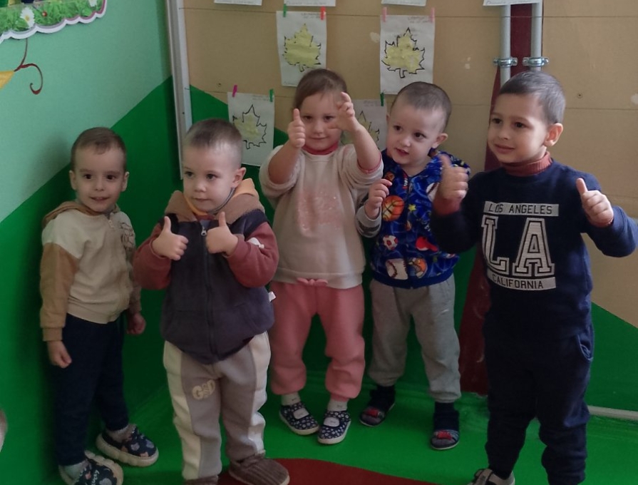 Осінні листочки.