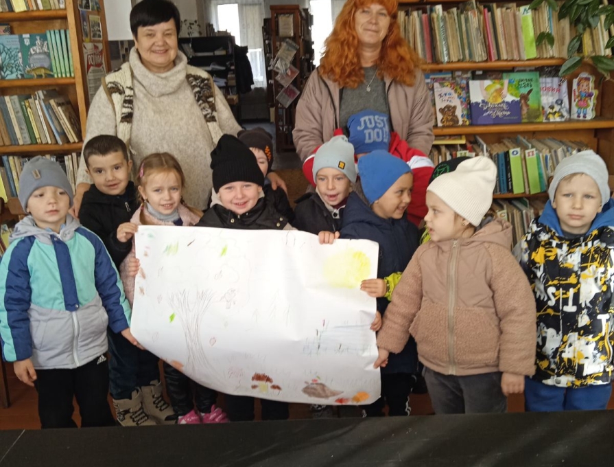 Екскурсія до чарівного світу книг.