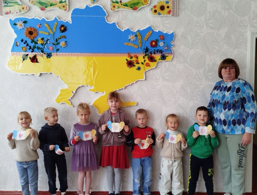 День захисників і захисниць України.