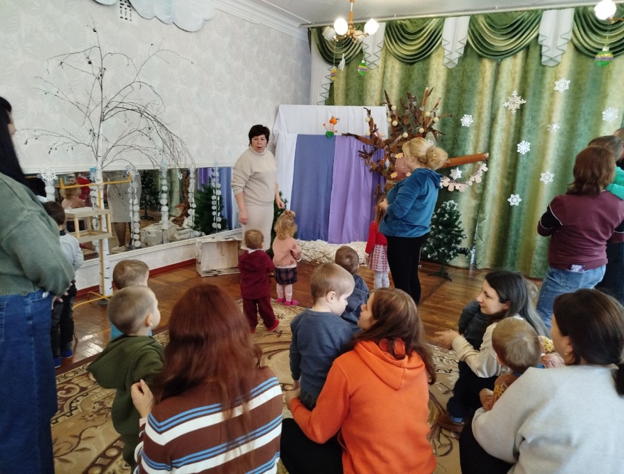 День родинної єдності у ясельно-молодшій групі.