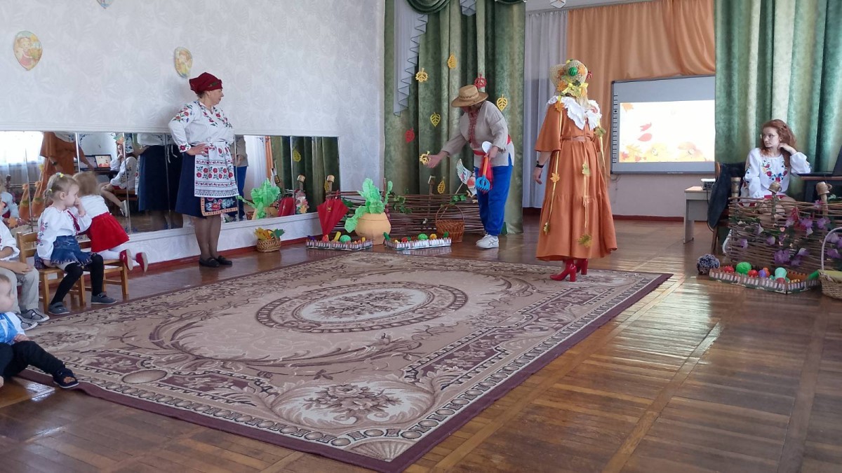 Осіння казка про ріпку