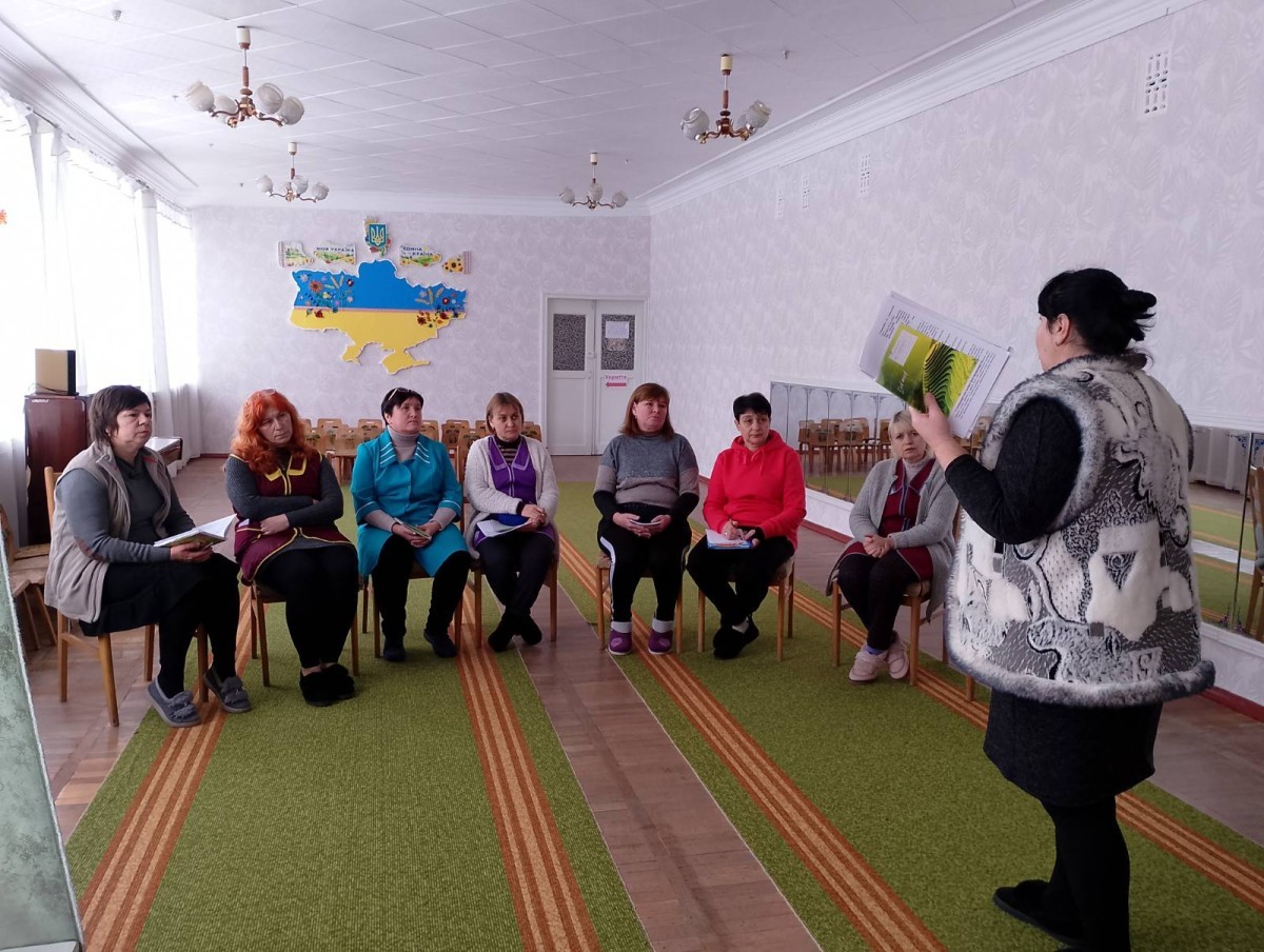 Засідання педагогічної ради