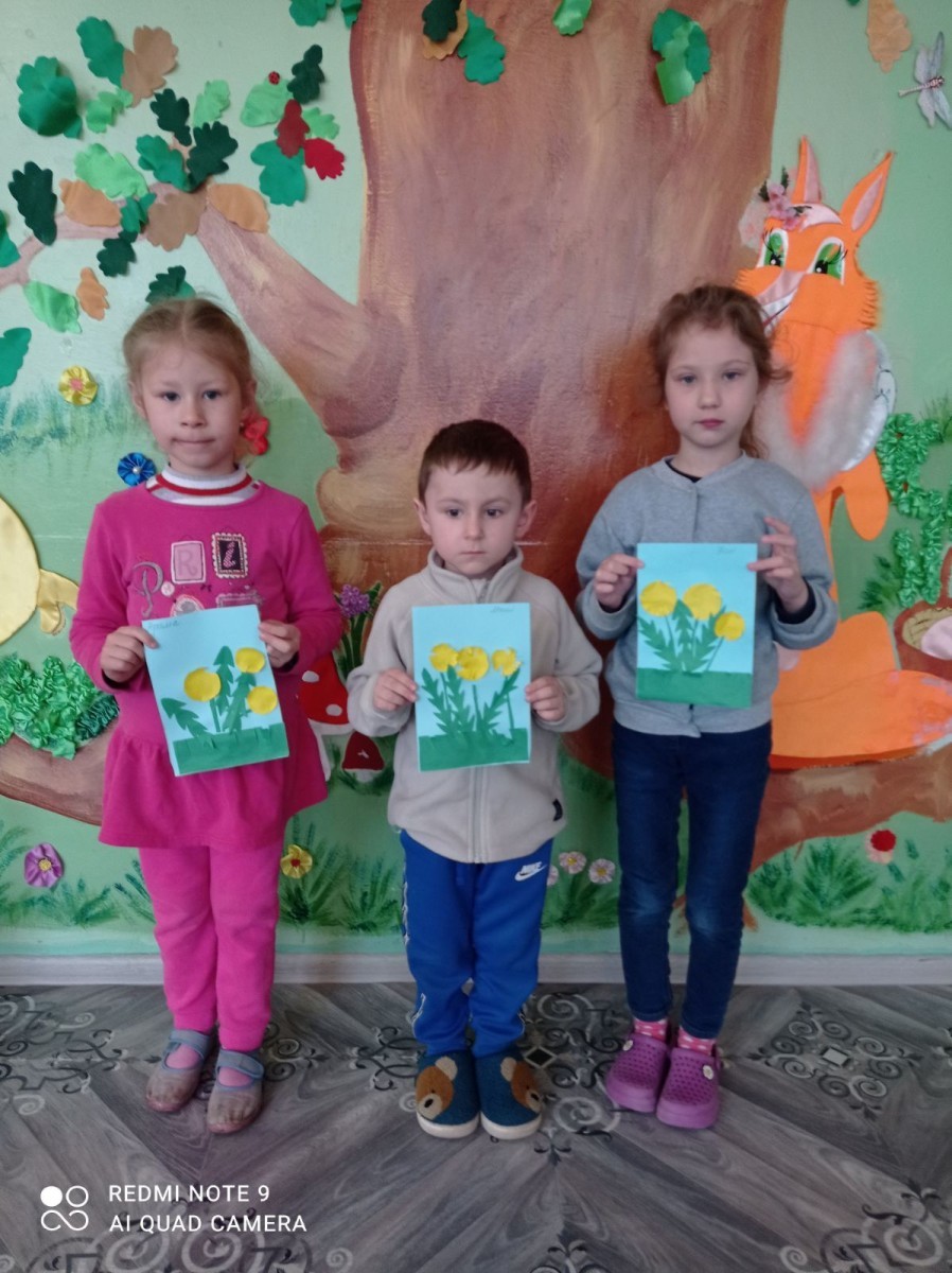 Гарні квіти на весні