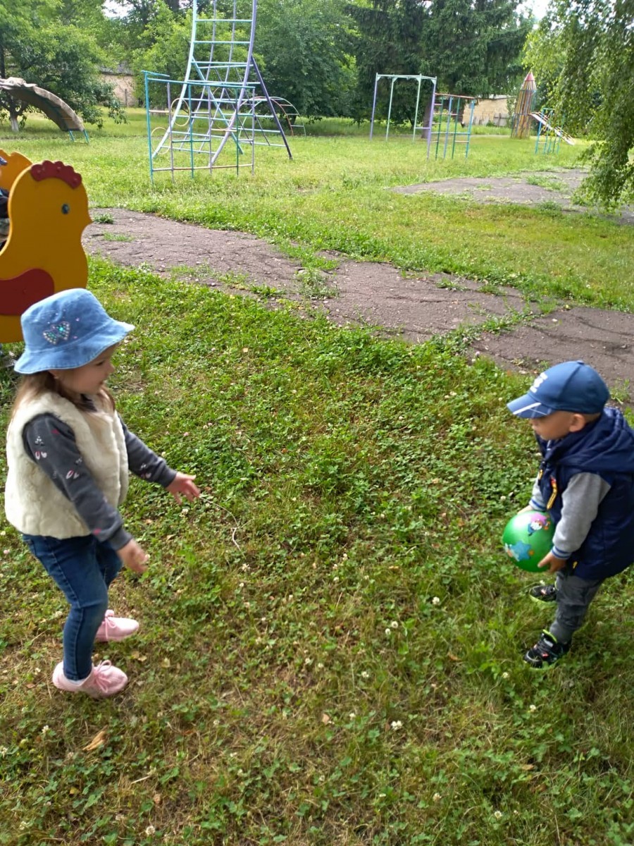Ігри на подвір'ї
