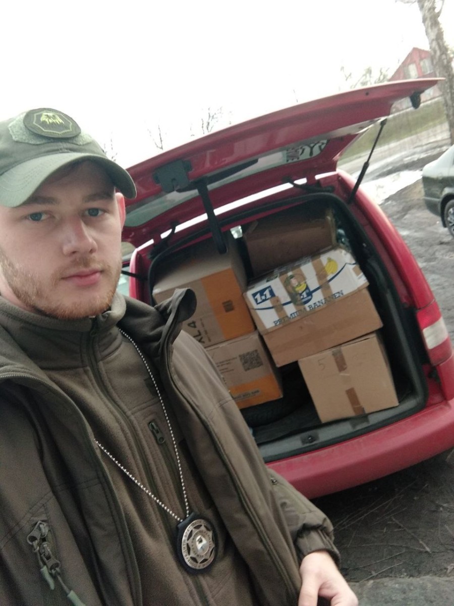 Гуманітарна допомога 