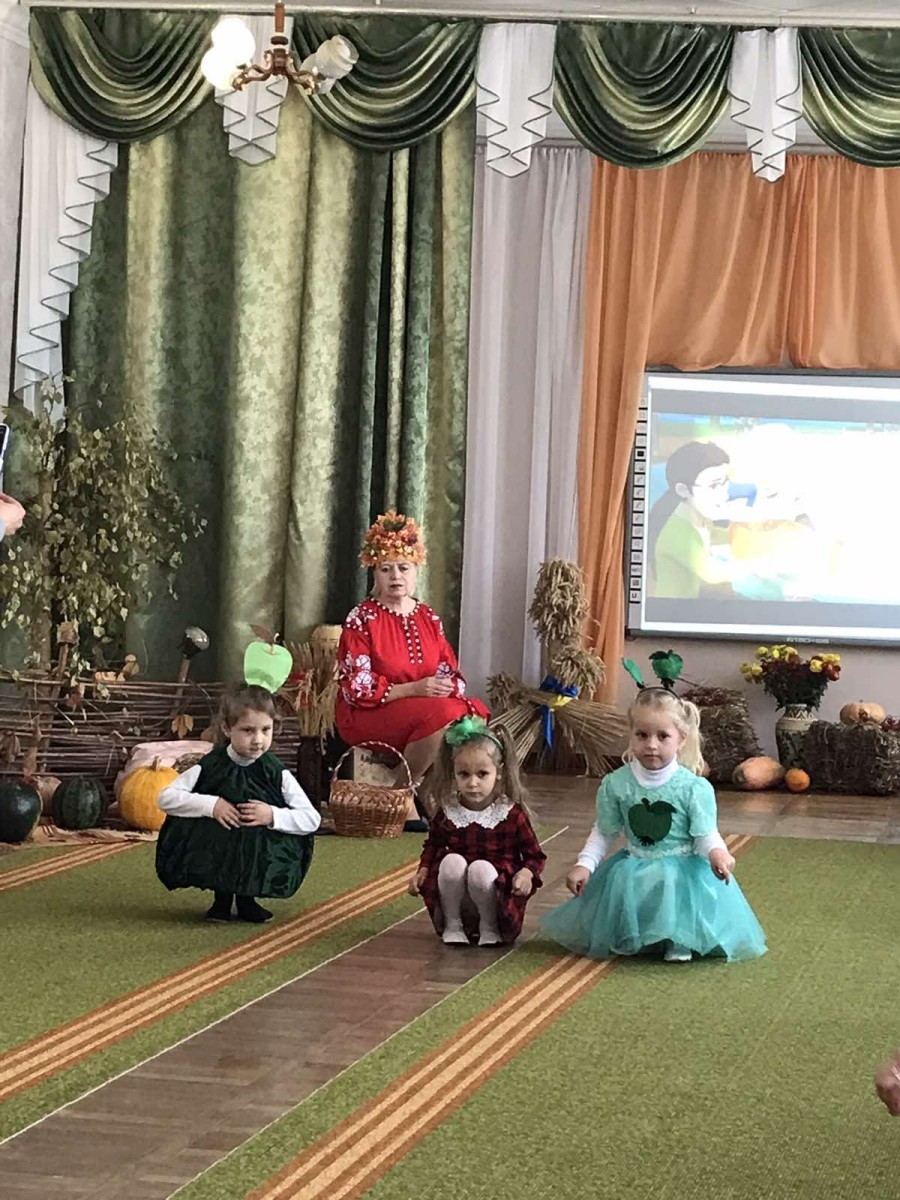  «Як осінь фарби шукала»
