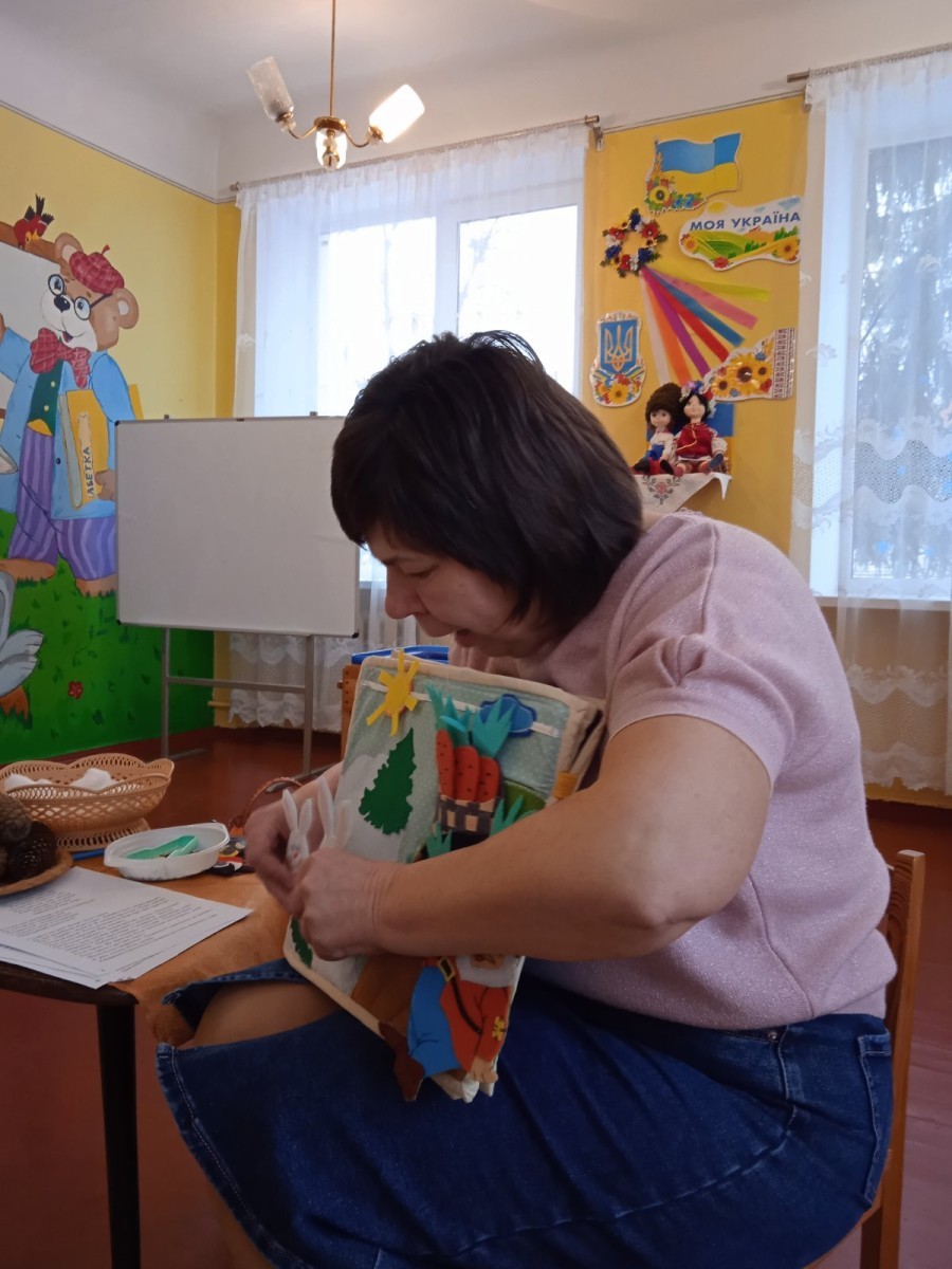 Весела подорож сторінками книжки