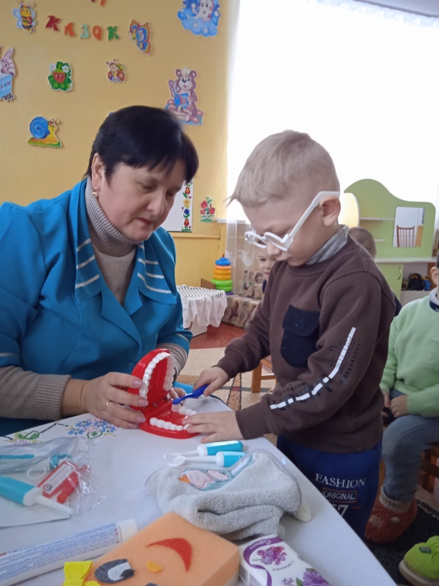 Країна Здорових зубів.