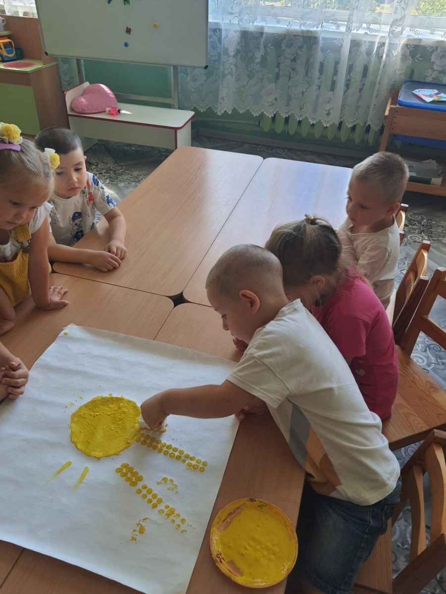 Яскраве сонечко.